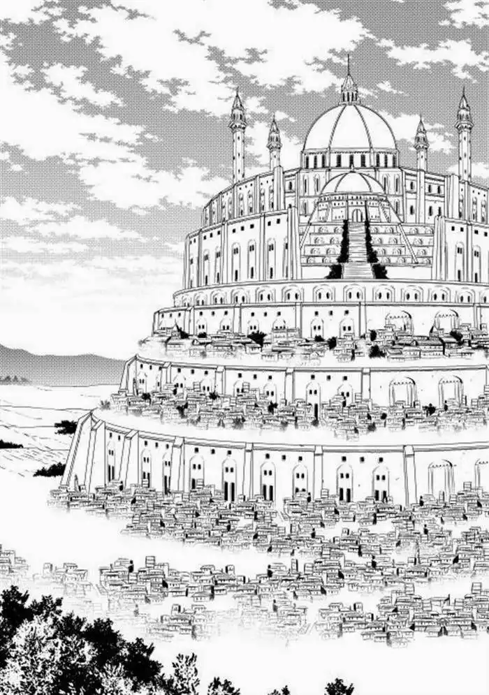 World Customize Creator Chapter 3 3